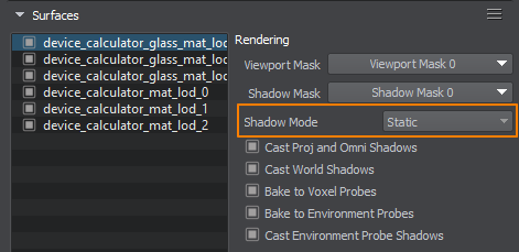 The Shadow Mode parameter is set per surface