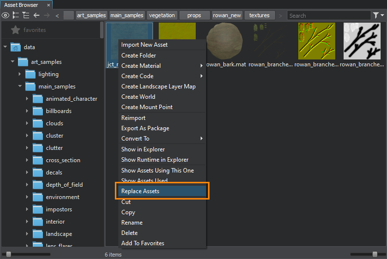 Опция Replace Assets в контекстном меню